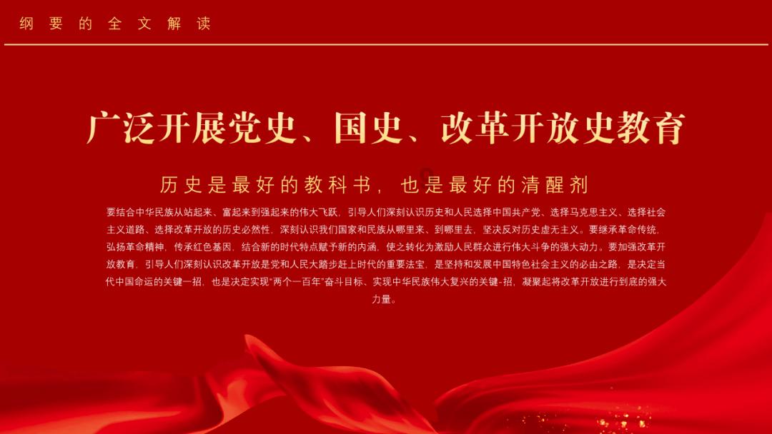 上海:加强境内外金融市场互联互通 提升跨境投融资便利化水平